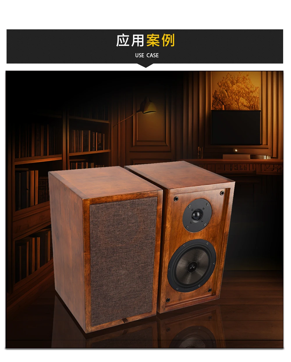 HIFIDIY LIVE HIFI Composite Carbon Fiber Bassreflex 6,5 Zoll 182mm Woofer Lautsprechereinheit 4 8OHM 120W Mitteltöner Lautsprecher T6-182A – Detail 8