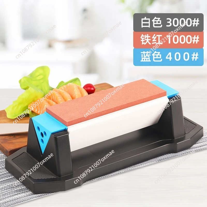 

Convenient Household Kitchen Knife Outdoor Knife Belt Base Coarse Fine Grinding Three-sided Large Oilstone Knife Sharpener