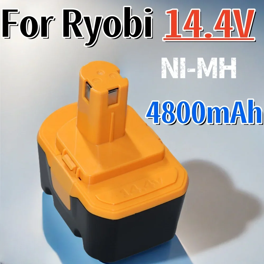 

Аккумулятор для Ryobi 14,4 V 4800mAh SaftSafety совместимый R10521 RY6201 RY6202 130224010 130224011 130281002 1400144 1314702