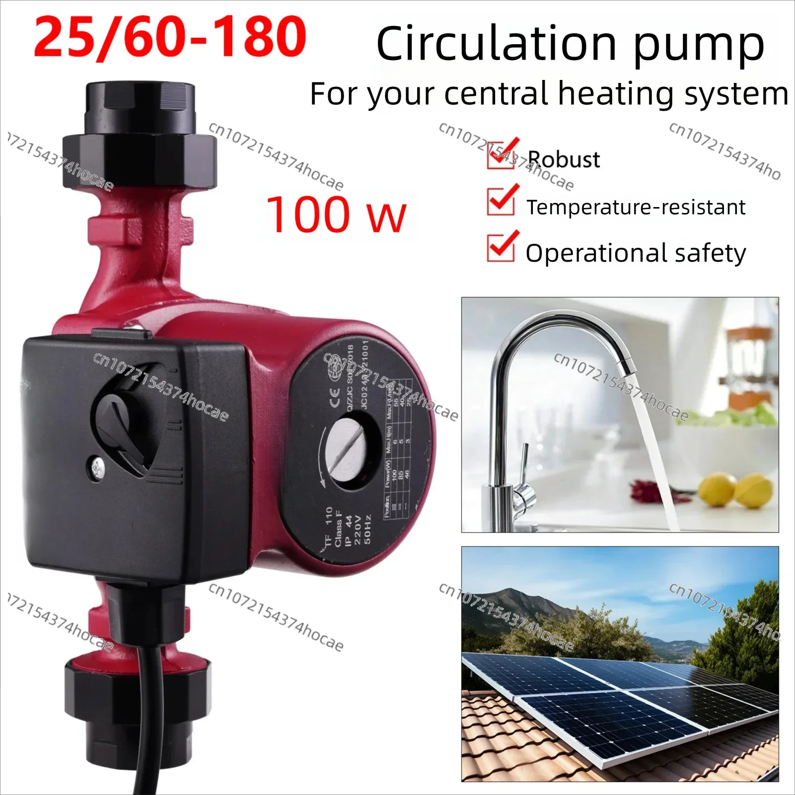 Household Rapid Hot Water Booster Pump 220V Silent Circulating Shielded Pump 3 Speed Adjustable Water Heating Circulation Pump