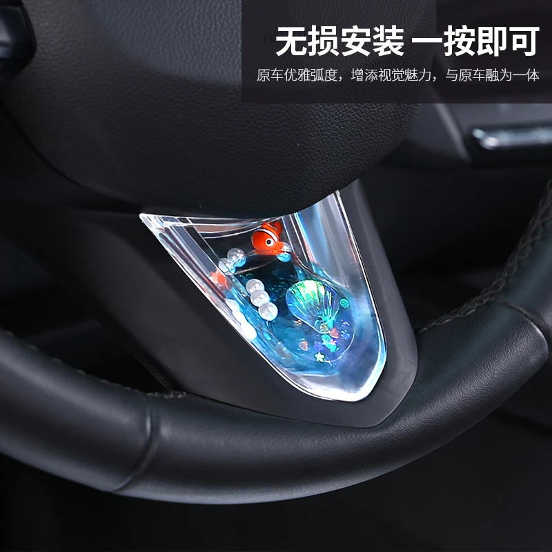 For 2018-2024 Cadillac CT4 CT5 XT4 Steering wheel decoration car accessories Steering wheel cover Dynamic Fluid Sequins interior