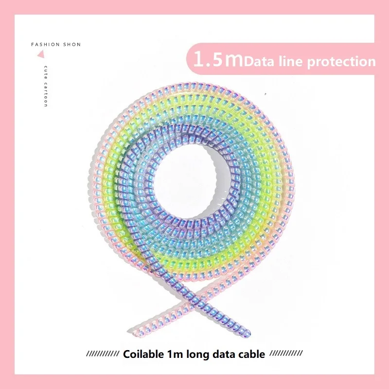 1.5M Laser USB Protective Cable Cover for IPhone Samsung Huawei Elastic Cord with Spring Structure Charger Accessories RXQ02