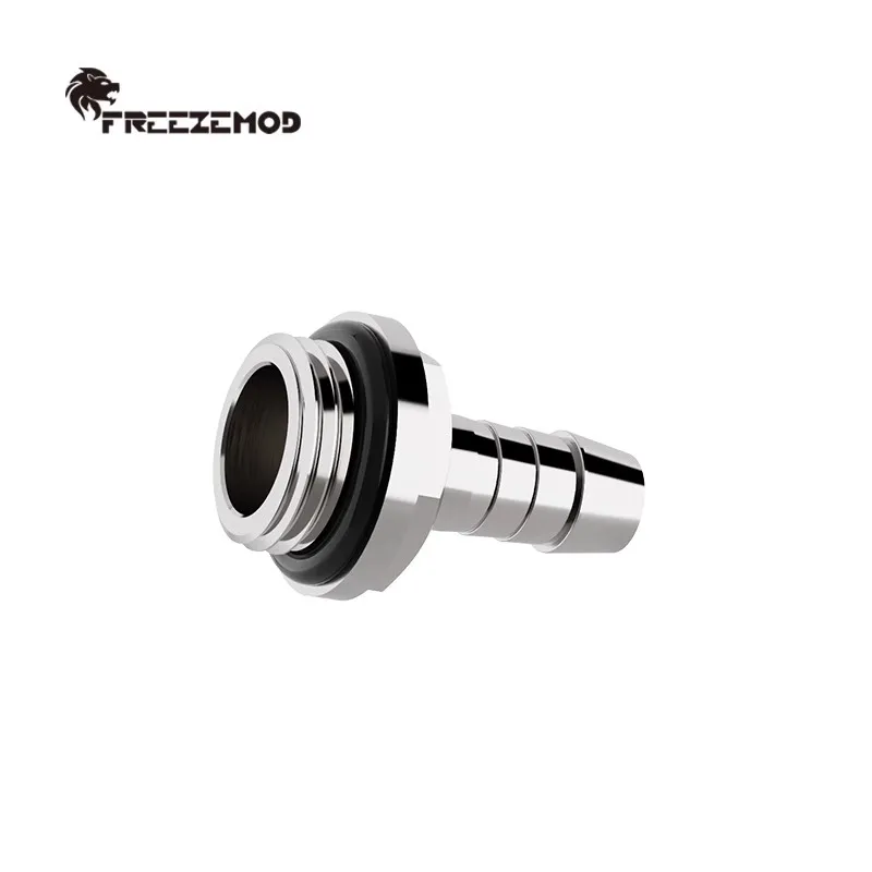 FREEZEMOD Computer Water Cooling Barb Fitting, Pagoda Adapter For Inner Diameter 4-13mm ID Soft Pipe, 2Pcs/Pack BT-2LY