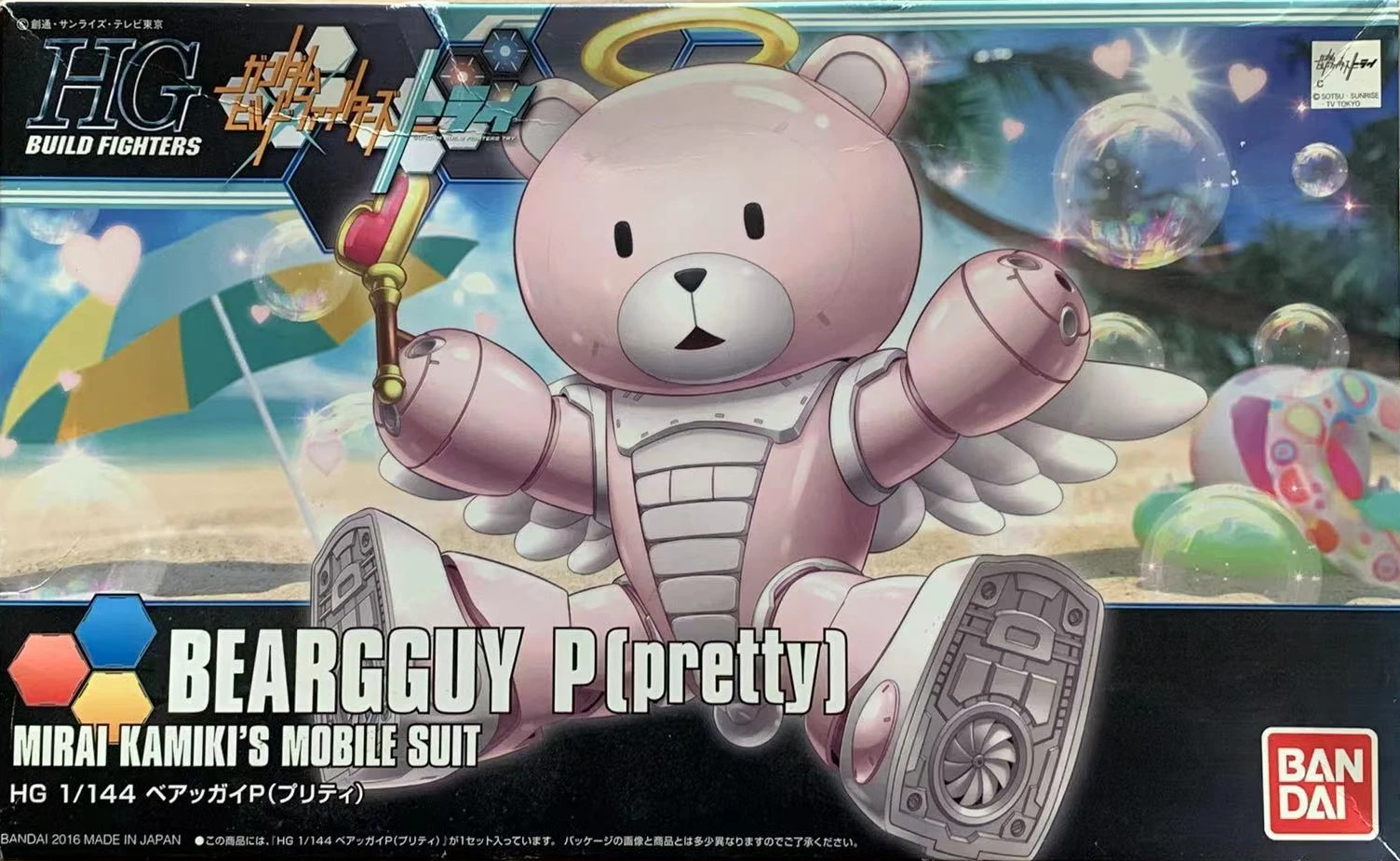 Gundam Bandai HG HGBF 1:144 BEARGGUY P MIRAI KAMIKI'S MOBILE SUIT Original Products