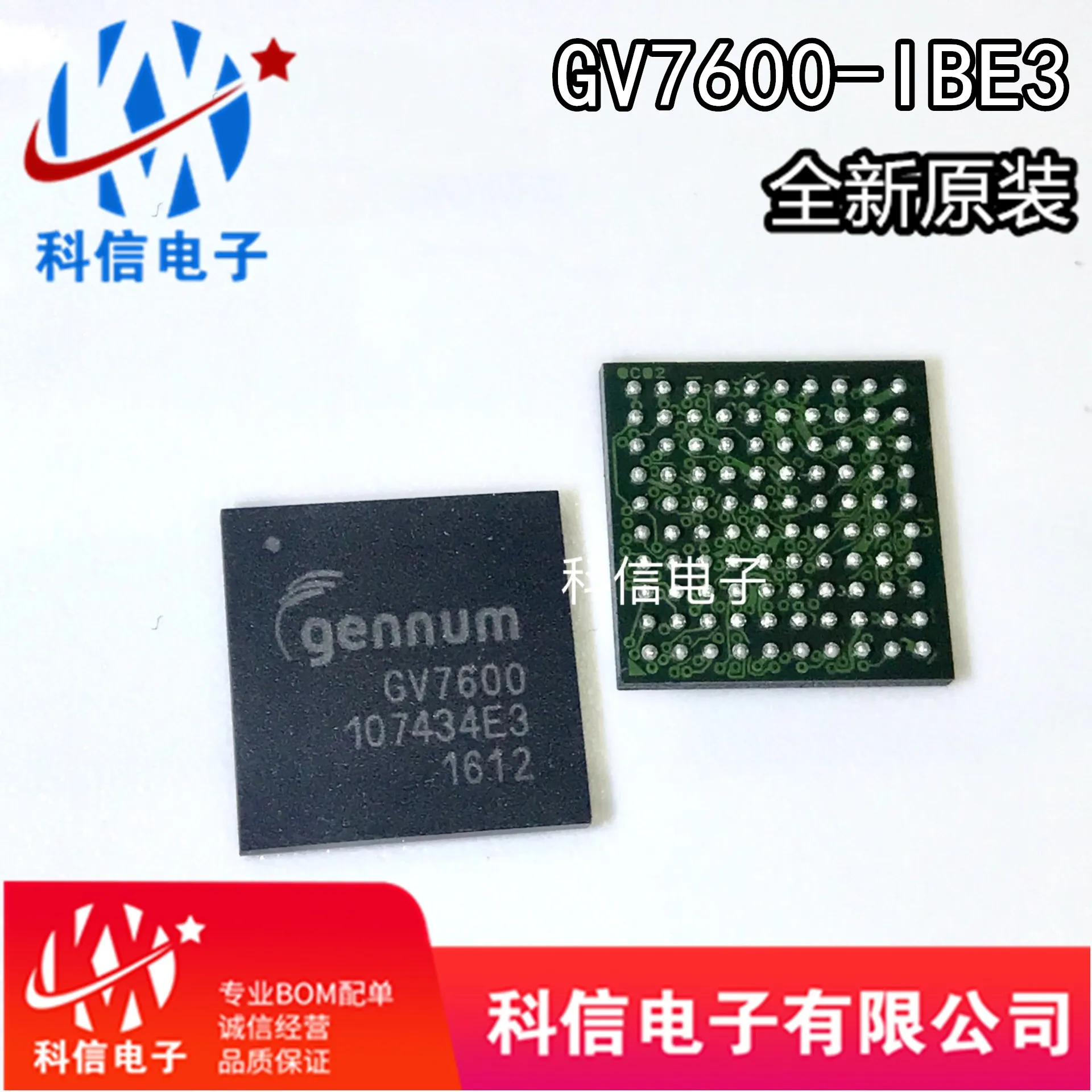 

GV7600-IBE3 GV7600 BGA Original, in stock. Power IC