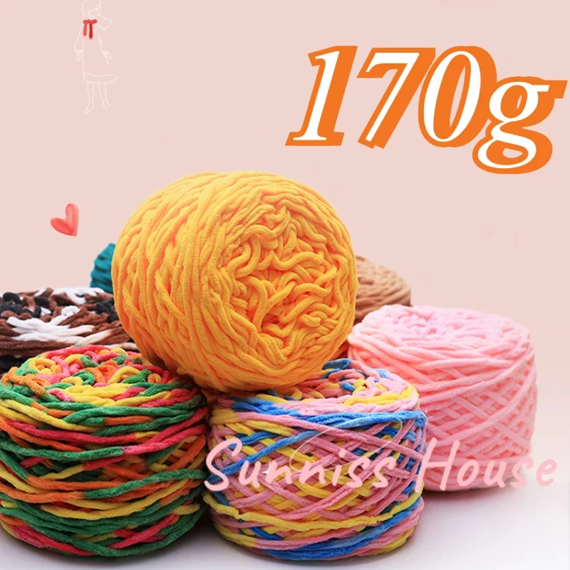 

170g Chenille Round Velvet Yarn Knot Oblique Wool Yarn DIY Hand Woven Yarn All Polyester Pile Yarns Color Round Velvet Yarns