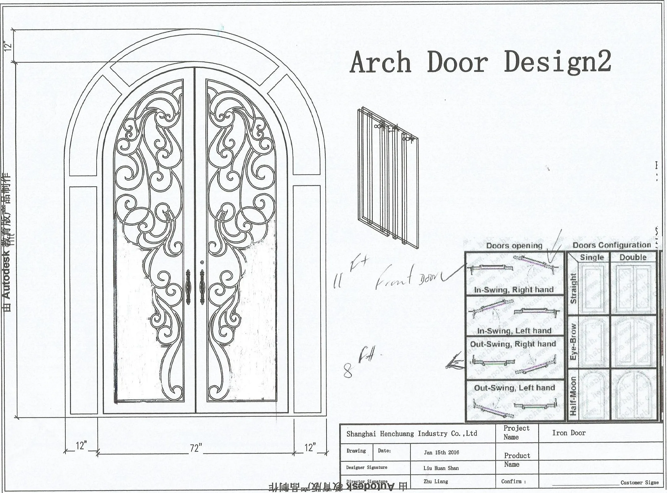 China French Door Iron Double Security Doors Entrance Solid Iron Steel Grill Entry Door Design Home Modern Front Door