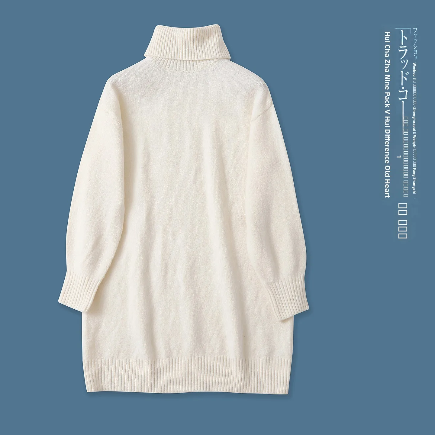 

High Ne Long Sve свитер, зимний новый женский простой свитер, всесезонный пуловер, свитер средней длины, модный для поездок на работу