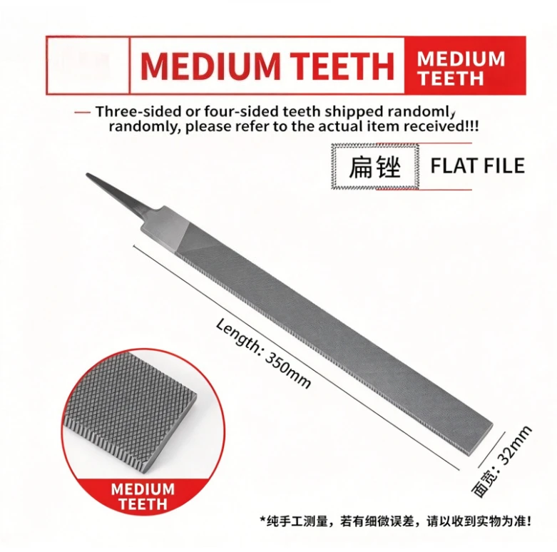 High Frequency Machine File for Great White Shark, 14 Inch Flat File, Copper & Aluminum Mold Repair Adjustment Industrial File