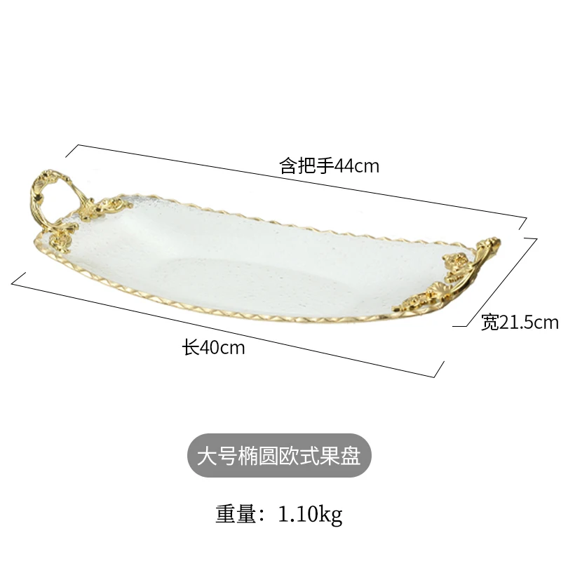 Gold-rimmed Glass Plates, Luxury Fruit Plates, Snacks, Cakes, Snacks, Bread Tray, Binaural Glass Plates, Rectangular Trays