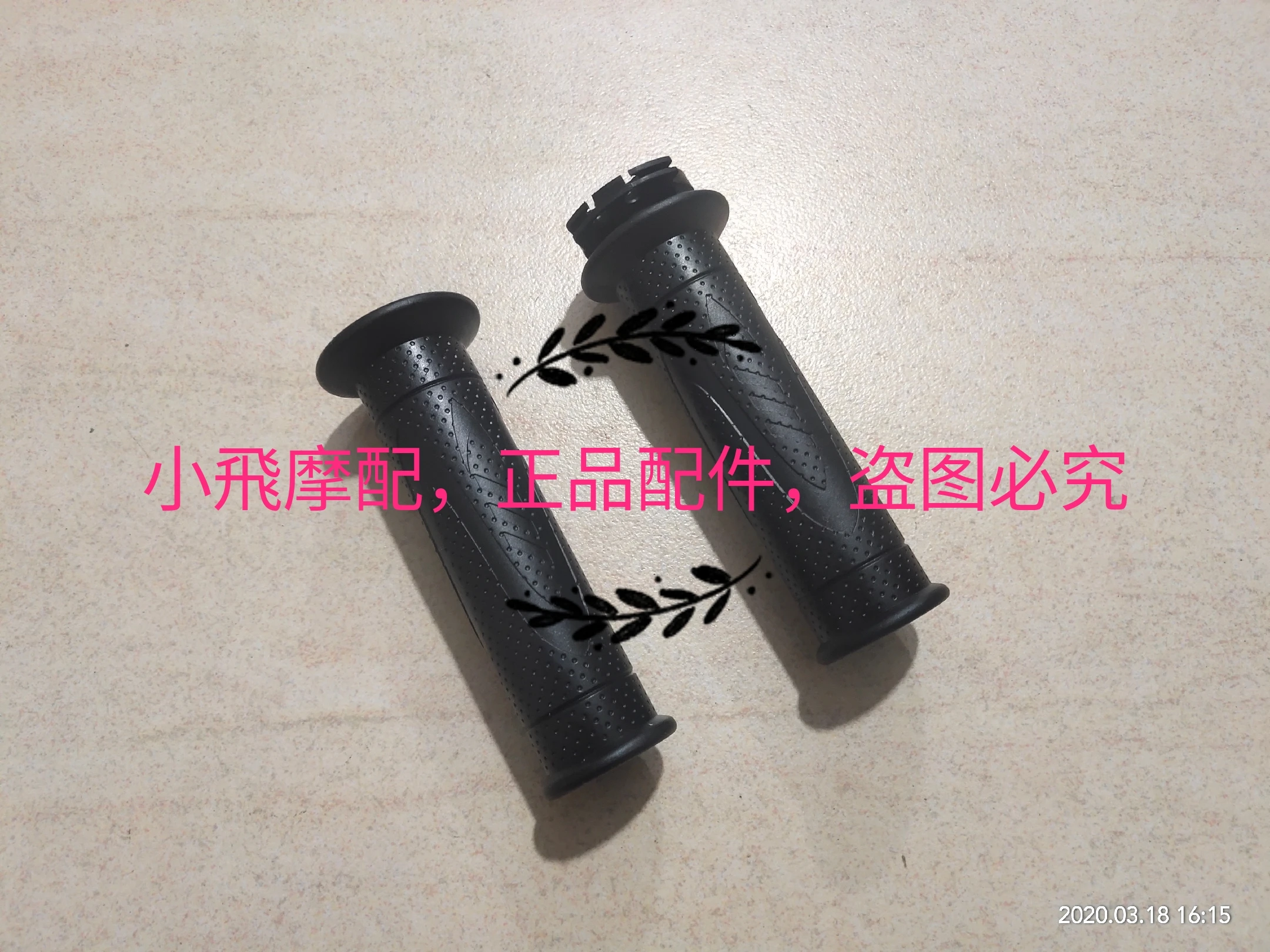 

Fit Benelli 752S Motorcycle 752 S Accessories Handle Gloves Left and Right Grips Gas Refueler Direction Handle