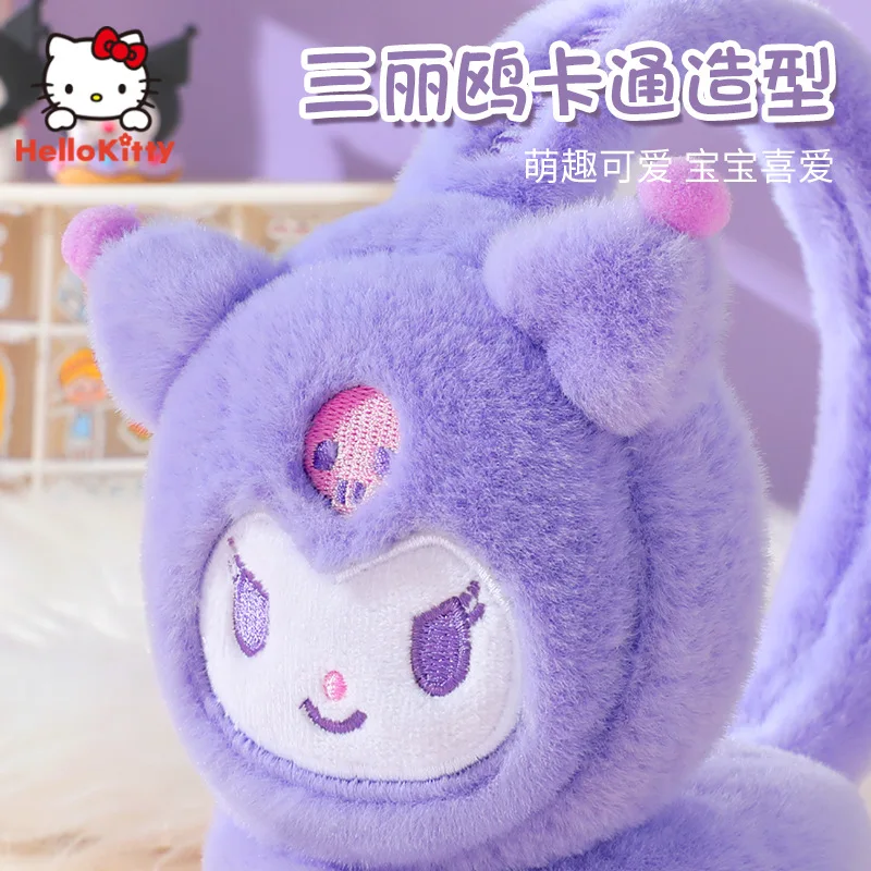 Kuromi فتاة غطاء للأذنين الخريف الشتاء جديد المخملية الدفء Kawaii الكرتون غطاء للأذنين حماية من الباردة لطيف أنيمي الشكل #2