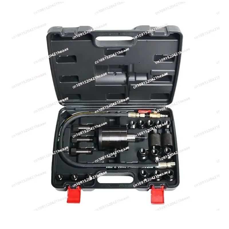 Suitable for Pneumatic Injector Repair Tools  21PCS/Set  Injector Pneumatic Removal Puller Combination Tool Set ，