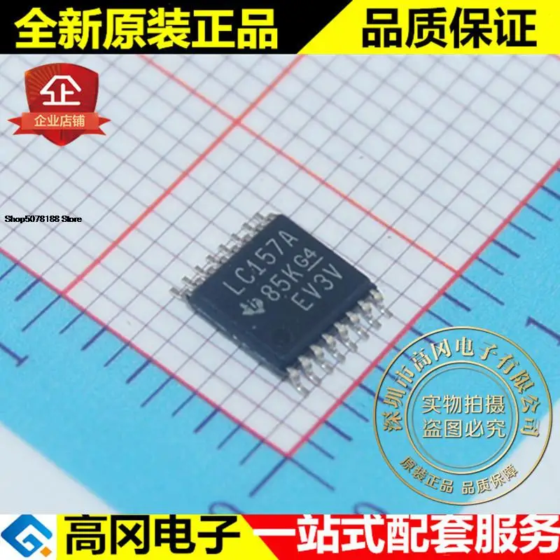 

5 шт. SN74LVC157APWR LC157A TSSOP16 TI Оригинальный Новый Быстрая доставка