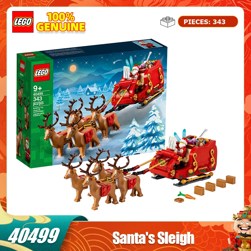 Lego Block Toy 4049… - image