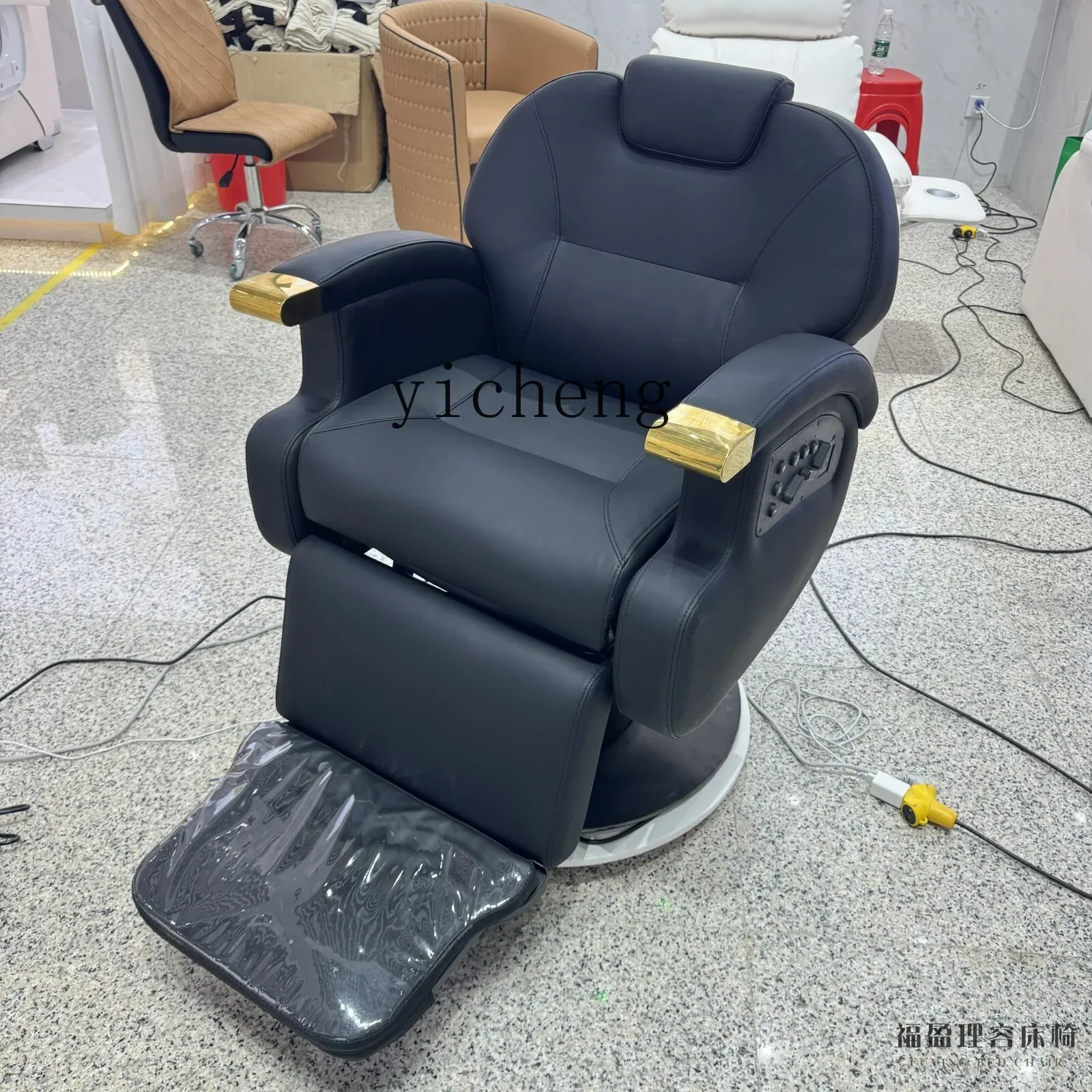 XL high-end electric hair care shop chair hair salon stool perm and dyeing area hair cutting chair can be lifted and lowered