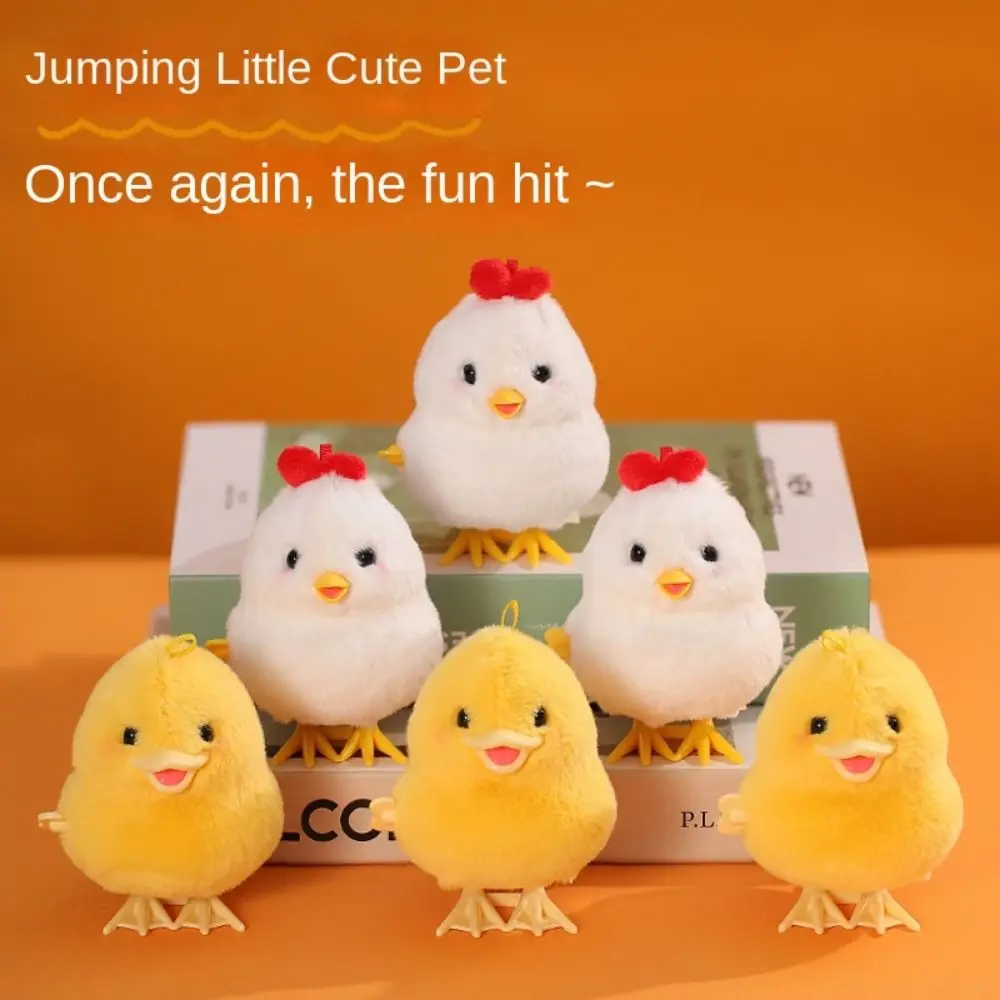 

Реалистичная утка, заводная игрушка для прыжков, прогулочная плюшевая игрушка с заводным механизмом, весенняя игрушка-курица, интерактивный милый руководство, детская игрушка для ползания, подарки