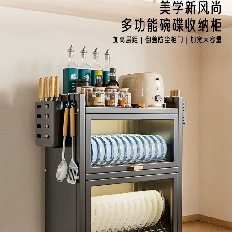 Multi-layer Kitchen Countertop Dish Rack Tableware Storage For Bowls Chopsticks Plates Spoons Household Kitchen Daily Organizer