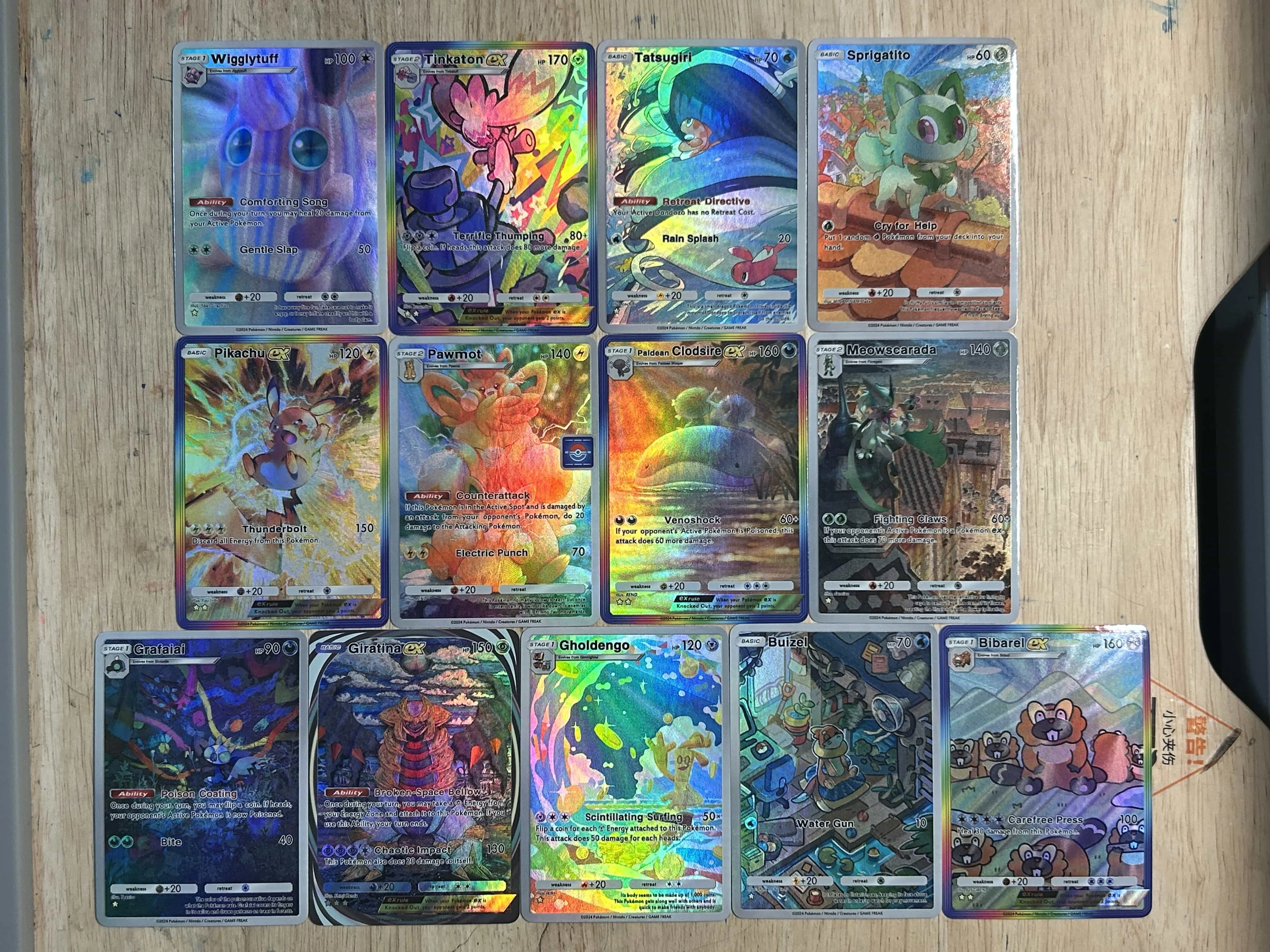 ptcg-アニメ英語カードギラティナティンカトン-clodsire-bibarel-wigglytuff-tatsugirl-フラッシュテクスチャ趣味コレクション-diy-カード