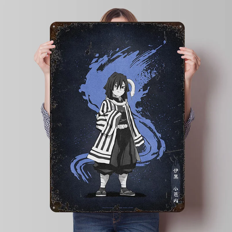 أوباناي إيغورو-ثعبان هاشيرا تين تسجيل الجدار ملصق فني ديكور المنزل خمر علامات معدنية الرجعية للديكور المنزل ركن القهوة #1