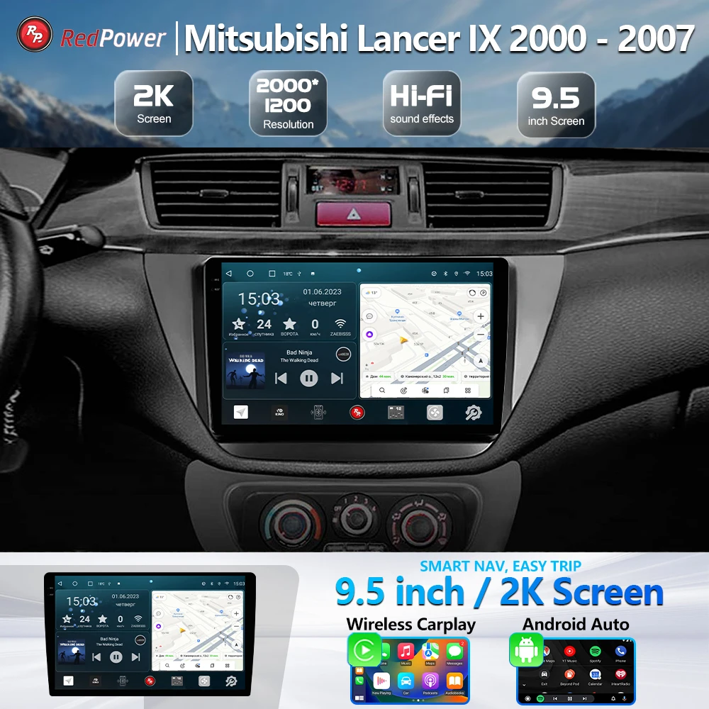 Car Radio 2K Redpow…