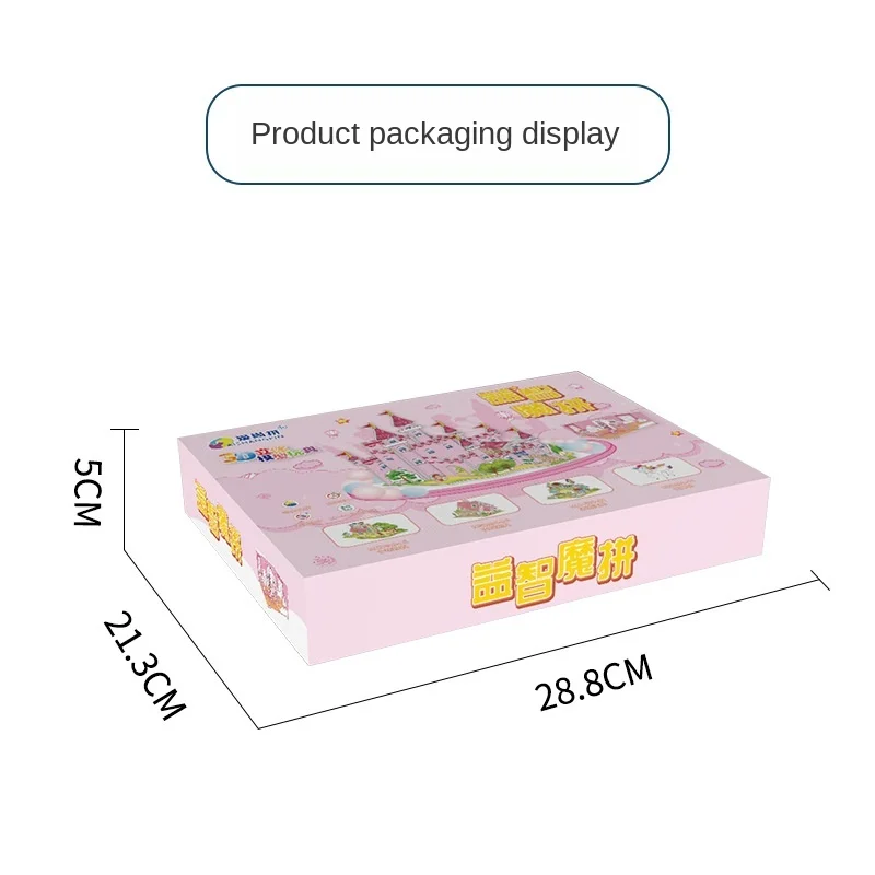Children's 3d Puzzles Educational Toys Manually Blocks a Set Of Six Boys And Girls Style Dinosaur Puzzle Model Toy p327