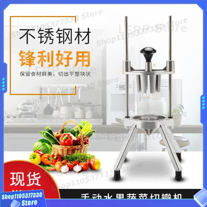 Manual Fruit Slicer 8 Petals Orange Apple Cutter Commercial Kitchen Tool Vegetable Chopper Household Device for Fresh Salad