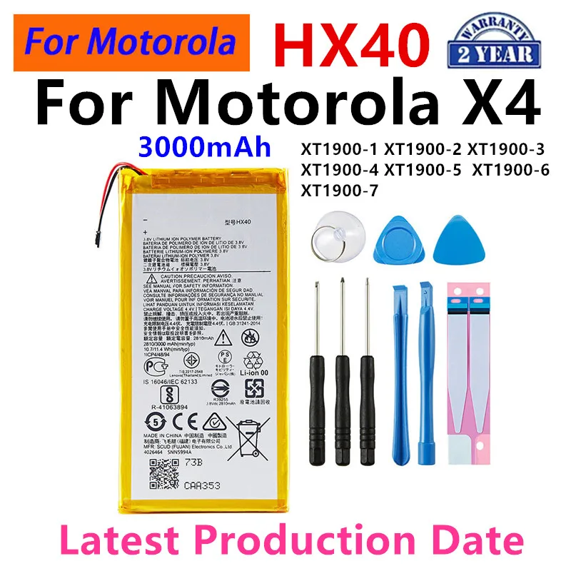 100% oryginalna bateria HX40 3000mAh do Motorola MOTO X4 XT1900-1 XT1900-2 XT1900-3 XT1900-4 XT1900-5 XT1900-6 XT1900-7 + narzędzia