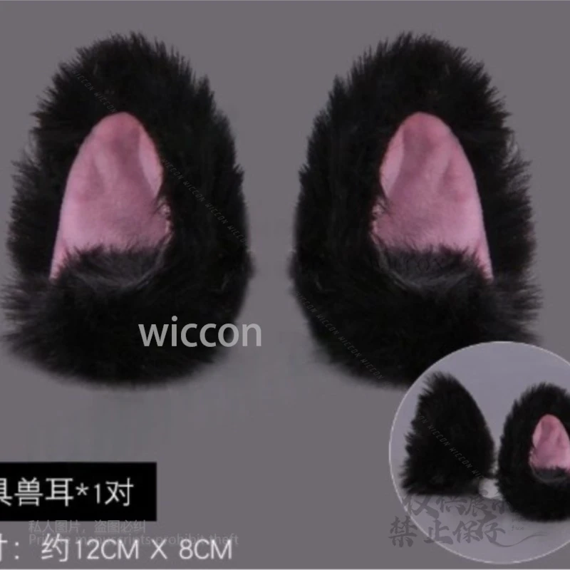 อะนิเมะเกม Azur Lane Janus กะลาสีเครื่องแต่งกายสัตว์หูหาง Little Devil วิกผม Kawaii น่ารักชุดสําหรับผู้หญิงปาร์ตี้ฮาโลวีนคอสเพลย์