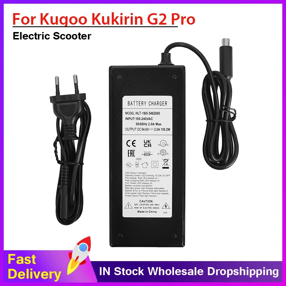 Battery Charger 54.6V 2A Charger Spare For KUGOO Kukirin G2 PRO Electric Scooter for KUGOO Kukirin G2 MAX Accessories Parts