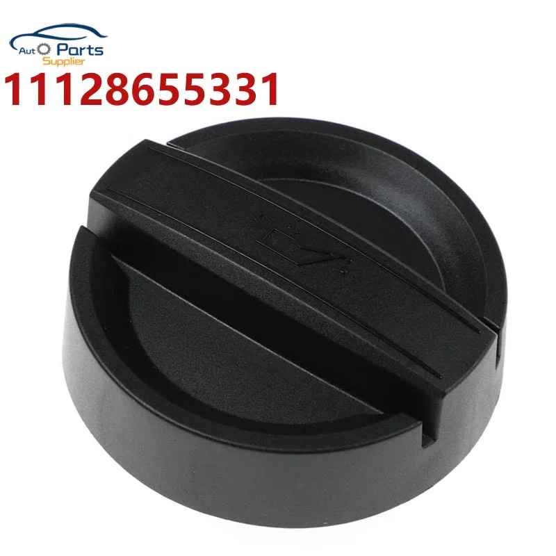 

New 11128655331 8655331 Oil Filler Cap Cover for BMW 3 5 6 7 Series X5 135I 135IS 228I 230I