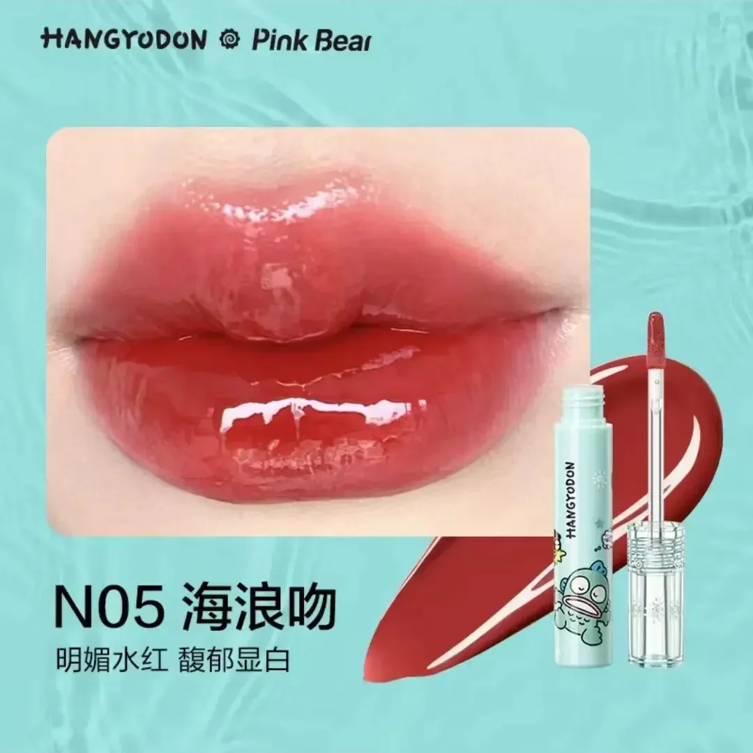 PinkBear Matte Lipstick Long-lasting Non-stick Cup Cute Hangyodon Mirror Lip Glaze Lip Gloss Sexy Nude Lip Makeup Maquillaje