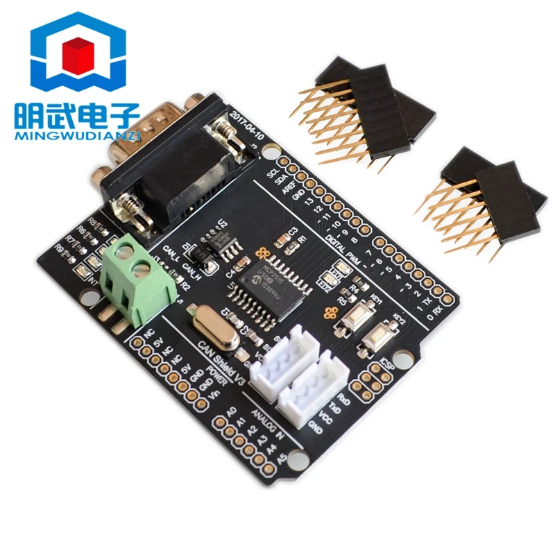 CAN Bus Shield Expansion Board CAN Protocol Communication Connect To Car Bus