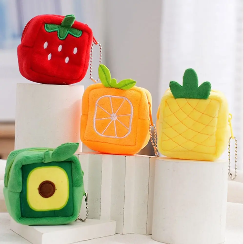 Casual Cute Card Bag Keychain Student Backpack Pendant Avocado Small Storage Bag Women Wallet Fruit Coin Purse Cartoon