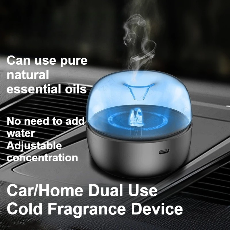 Household Car Mounted Waterless Essential Oil Two Fluid Atomization Aromatherapy Machine Colorful Light Aromatherapy Machine