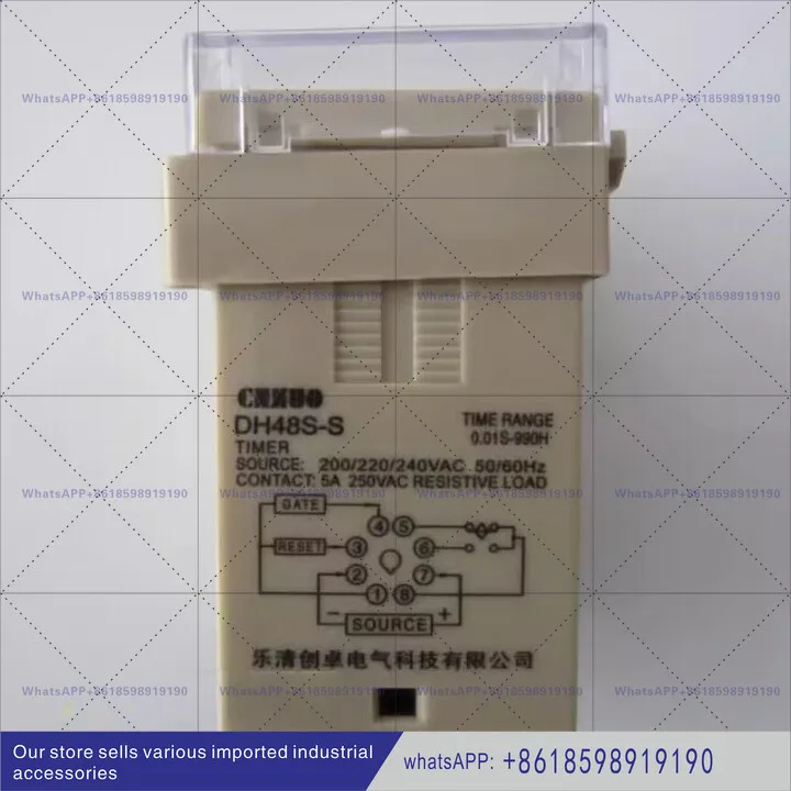 Multi-period cyclic digital display time relay, digital timer DH48S-S DH48S-S