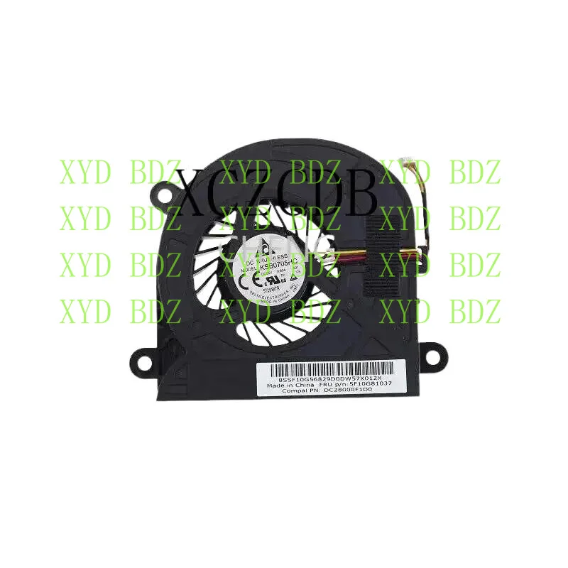 All-In-One Cooling … - image