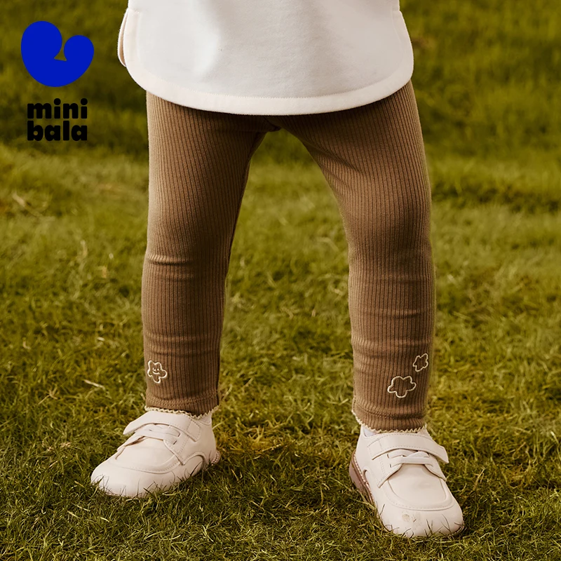 

Mini Balabala Girls Pants 2025 New Autumn Soft Slim Fit Leggings