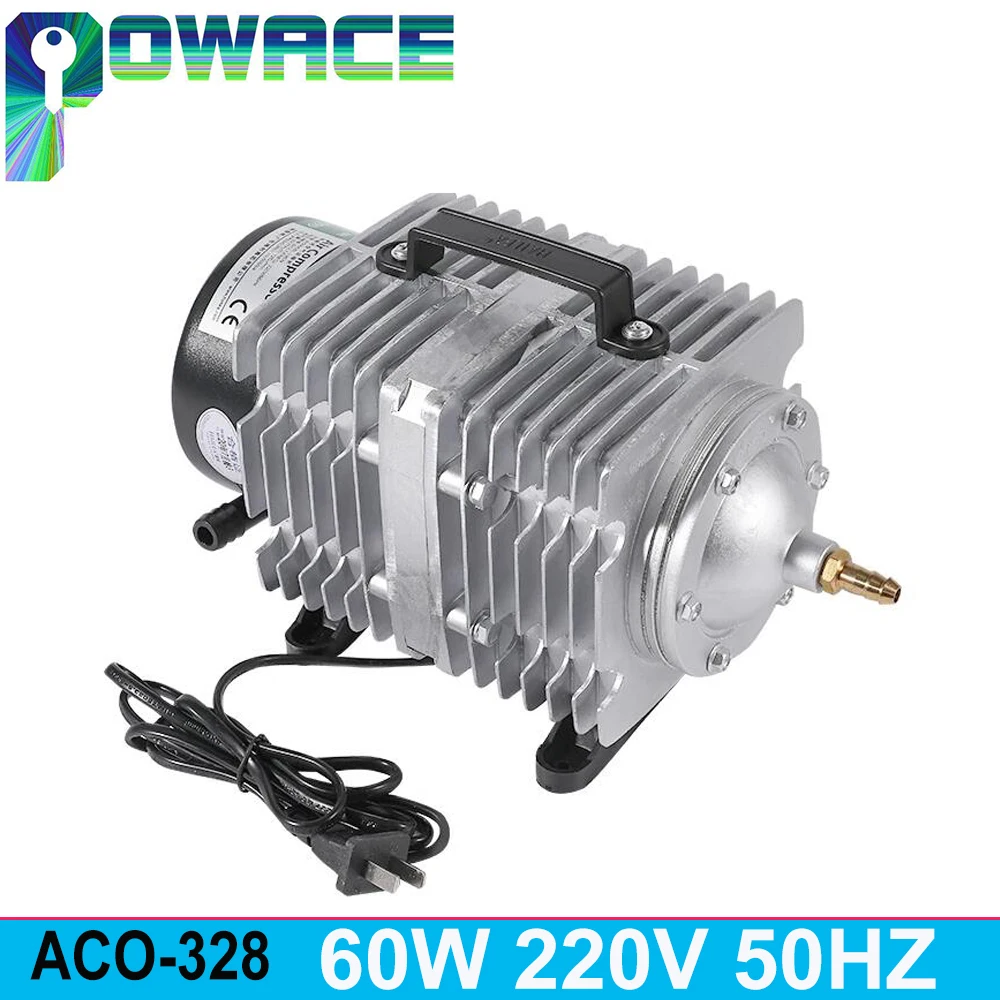 

60W 85W 135W 160W Air Compressor Electrical Magnetic Air Pump For CO2 Laser Engraving Cutting Machine