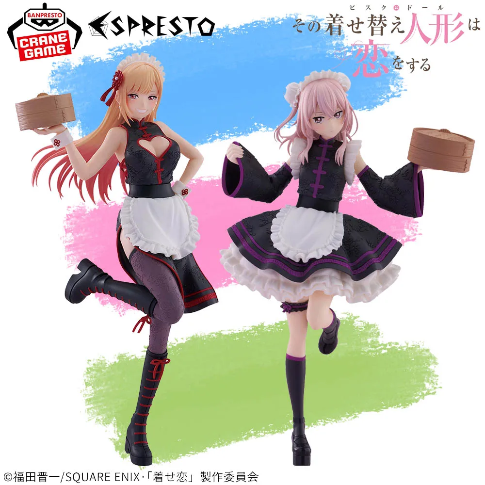 

В наличии оригинальная фигурка BANPRESTO ESPRESTO My Dress Up Darling Maid Sajuna Inui Kitagawa Marin, аниме-модель, настоящая игрушка в штучной упаковке