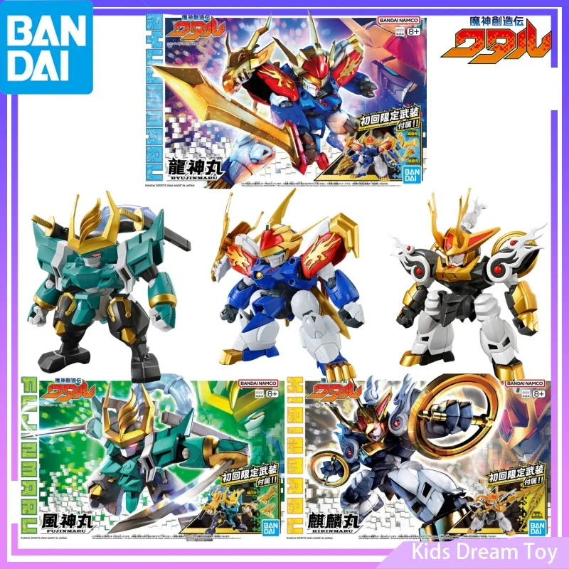 Bandai in Stock Original Mashin Souzouden Wataru Anime -FUJINMARU&KIRINMARU&RYUJINMARU- Action Figures Toys Collectible Model