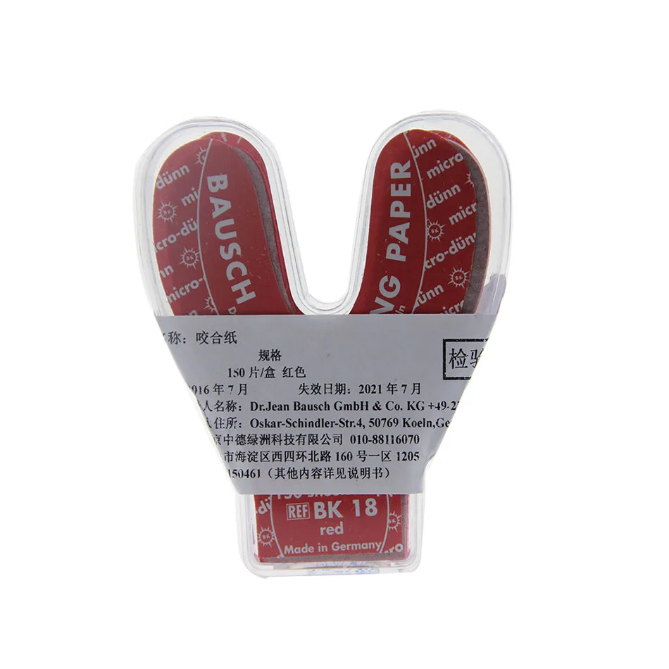 Bausch 40µm Articulating Paper Double-Sided Dental Occlusal Paper with Liquid Dye Microcapsules Ultra Thin Occlusion Indicator