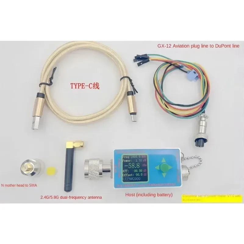 N-type RF Power Meter V7 10GHZ TYPE-C Communication Data Export Power Detector Serial Communication