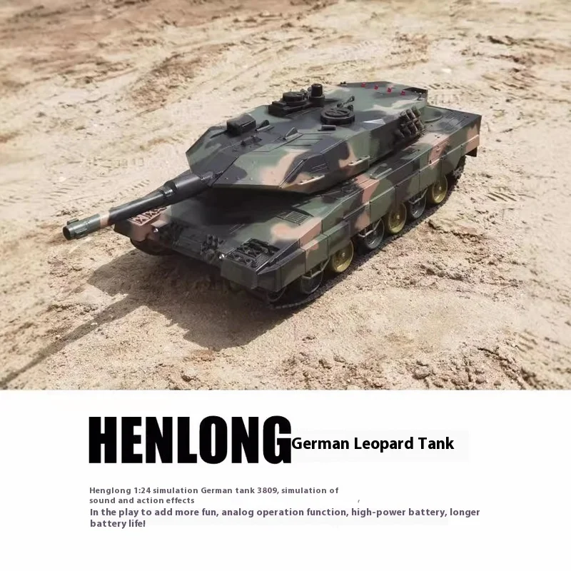 Henglong 1:24 German cannon smoke emission sound effect 2.4G remote control simulation tank model remote control vehicle