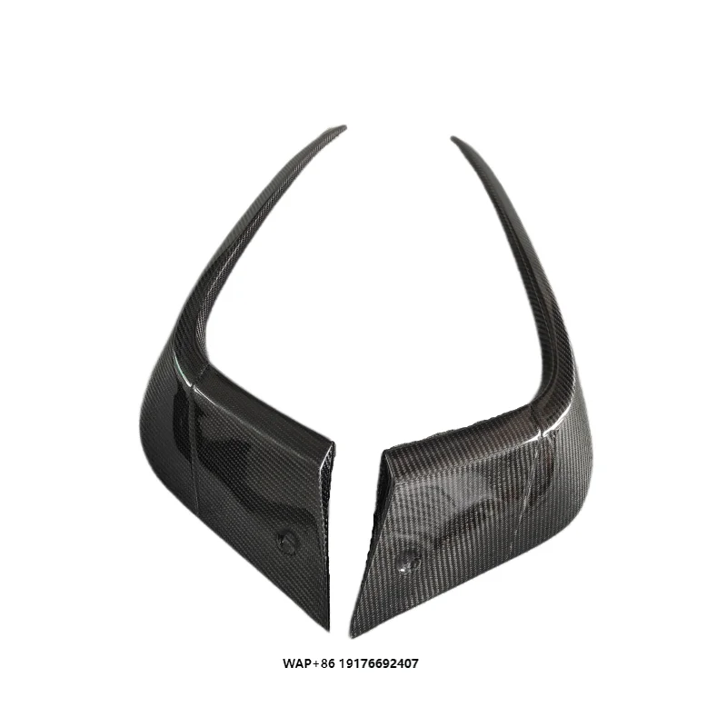 

for 2015-2017 forBentley GT Continental Body Kit ST Style High-quality Carbon Fiber Fan Blades