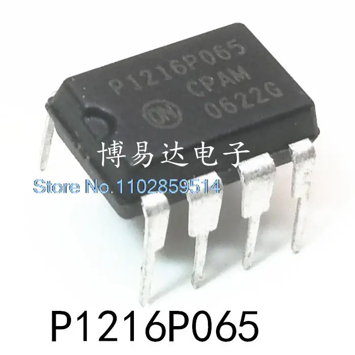 

20PCS/LOT NCP1216P065G P1216P065 DIP-7 IC