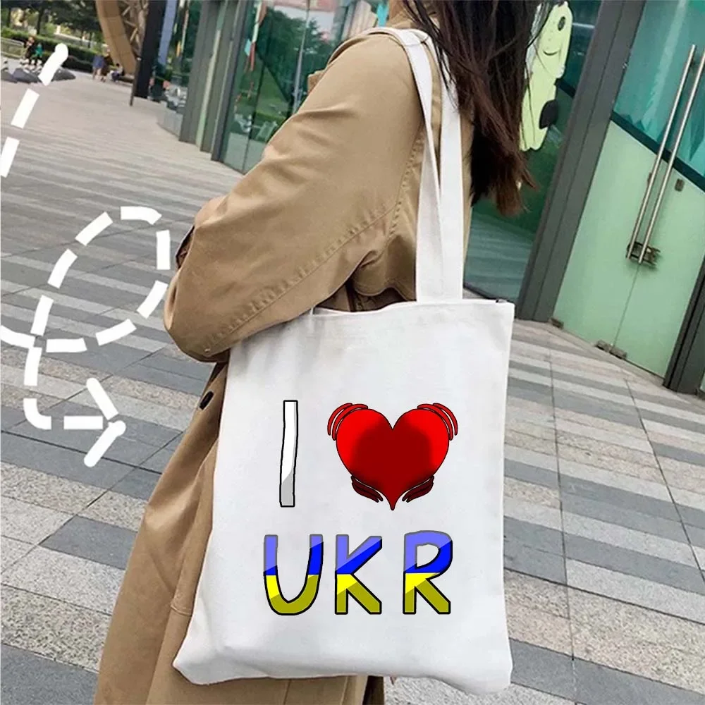 Peace Sunflower Coat of arms of Ukraine Flag Ukrainian Tryzub Patriotic Gift Shopper Harajuku Tote Shopping Bag Shoulder Handbag