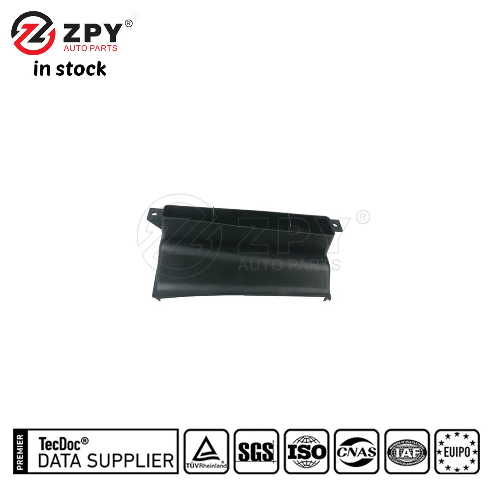 

ZPY черный пластиковый впускной канал воздухозаборника для Caddy Touran 1K0 805 971C