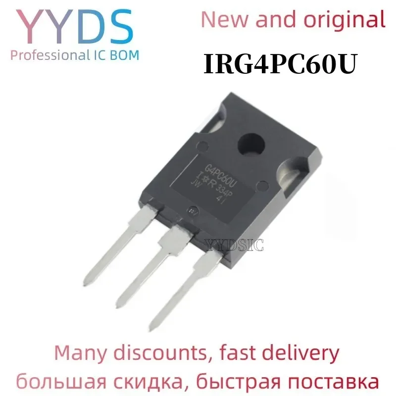 

Интегральная схема, интегральная микросхема IRG4PC60U G4PC60U 600 в 75 а 520000 МВт, 5 шт.