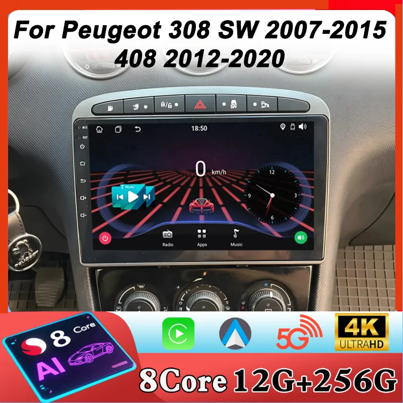 2 Din Android 15 Ca… - image